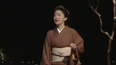 天城越え 1999