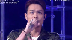 R.Y.U.S.E.I.
