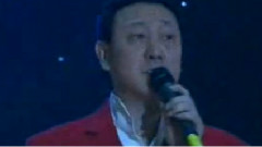 守望