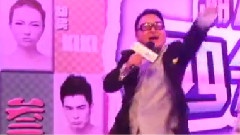 嗨歪