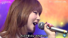 Loveletter