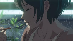 <言叶之庭>