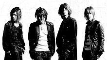 Glay -  Satellite Of Love  动画版