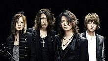 Glay -  ここではない､どこかへ
