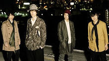 Radwimps  《ドリーマーズ・ハイ》 高清官方版