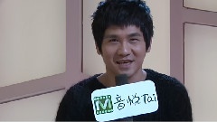 音悦V榜打榜语