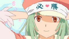 恋愛サーキュレーション