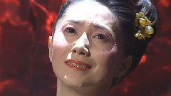 天城越え