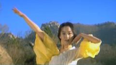 美丽的神话