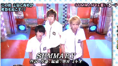 Summary &