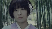 椎名林檎 - いろはにほへと 高清官方版