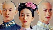 一念执着