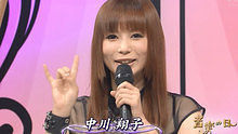 中川翔子 - 続 混沌 201303629 音楽の日 现场版