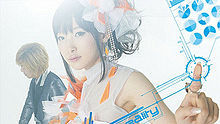 FripSide - Eternal Reality 动画《某科学的超电磁炮S》op2