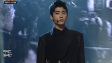 ZE:A - 风之幽灵 20130911 现场版