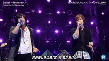 Flumpool&五月天 - Belief ～春を待つ君へ～..