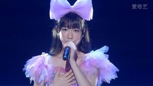 柏木由纪solo演唱会