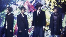 Radwimps - 会心の一撃