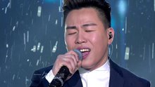 胡彦斌 & 阿兰 - 没那么简单