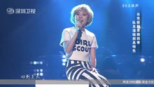 春泥 + 被风吹过的夏天 + 秋意浓 + 冬季到台北来看雨 2013金钟奖中国音超第七期 现场版 14/01/26