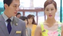 Hurts 韩剧《Hotel King》插曲
