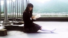 秦基博 - ひまわりの約束