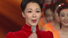 把心交给你 2015央视春晚 现场版