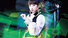 Luminize 短版