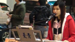 蓝天