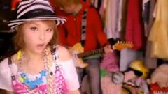 RIOT GIRL