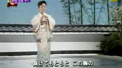 柔