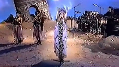 AL-MAUJ