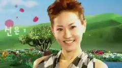 Sweet You