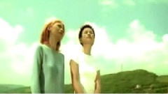 Far Away